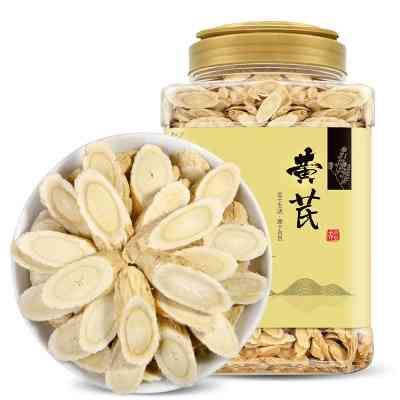養(yǎng)慶堂黃芪質(zhì)量評(píng)測(cè)與用戶口碑匯總：深度解析其功效與選購指南