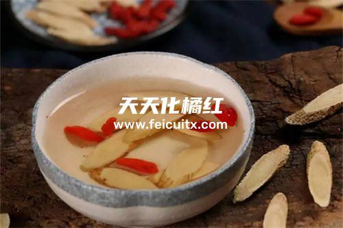 化橘紅和黃芪可以一起泡水喝嗎 3