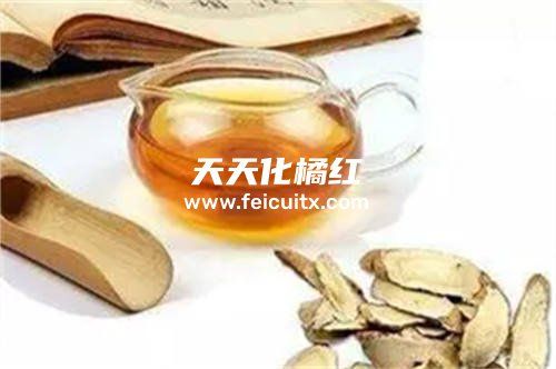 化橘紅和黃芪可以一起泡水喝嗎 2