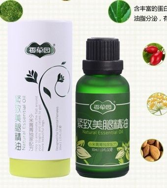 減肥藥權(quán)威排行榜 2013淘寶口碑最好的減肥藥排行榜10強(qiáng)