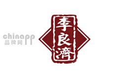 李良濟蘇州市天靈中藥飲片有限公司，李良濟，始于1914年，江蘇省著名商標，江蘇名牌，中華老字號，江蘇較大的中藥飲片生產(chǎn)企業(yè)之一，專業(yè)的中藥飲片/健康參茸滋補品提供商