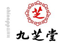 九芝堂九芝堂股份有限公司是國家重點中藥企業(yè)，國內(nèi)A股上市公司，湖南省重點高新技術(shù)企業(yè)，湖南省百強企業(yè)，湖南省質(zhì)量管理獎企業(yè)，長沙市工業(yè)十大標志性工程龍頭企業(yè)，國家博士后科研工作站企業(yè)。