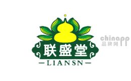 聯(lián)盛堂LIANSN聯(lián)盛藥業(yè)集團是一家集藥物創(chuàng)新研發(fā)、中藥材種植、口服及透皮制劑生產(chǎn)、破壁飲片生產(chǎn)、健康功能飲品生產(chǎn)、市場推廣銷售等業(yè)務的綜合型醫(yī)藥產(chǎn)業(yè)集團。集團下屬全資子公司：貴州聯(lián)盛藥業(yè)有限公司（GMP）、北京洪舟揚波醫(yī)藥科技發(fā)展有限公司（研發(fā)）、武漢紀世醫(yī)藥有限公司（GSP）、貴州聯(lián)盛堂飲品科技有限公司、貴州施秉頭花蓼種植公司（GAP）。 聯(lián)盛藥業(yè)以“質(zhì)量源于設計”和”追求效價比”為產(chǎn)品研發(fā)戰(zhàn)略，成功與國內(nèi)眾多醫(yī)藥院校、科研院所展開研發(fā)合作?，F(xiàn)已擁有國家發(fā)明專利7項，生產(chǎn)批件29個；在研一類新藥1個，并已取得9個國際發(fā)明專利授權(quán)；在研三、六類新藥5個，2017年可望陸續(xù)上市銷售。聯(lián)盛藥業(yè)將持續(xù)進行創(chuàng)新研發(fā)上的實踐，在高血壓、泌尿生殖、消化系統(tǒng)、科技飲片等領(lǐng)域深耕發(fā)展。