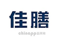 雀巢佳膳雀巢健康科学(中国)有限公司，雀巢旗下医学营养品公司，提供的佳膳系列全营养配方粉，专为康复人群和老年人群定制的个性化全营养方案，可作为单一营养来源，也可作为日常营养补充