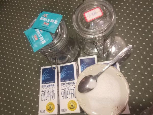 純奶手撕吐司的做法 步驟1