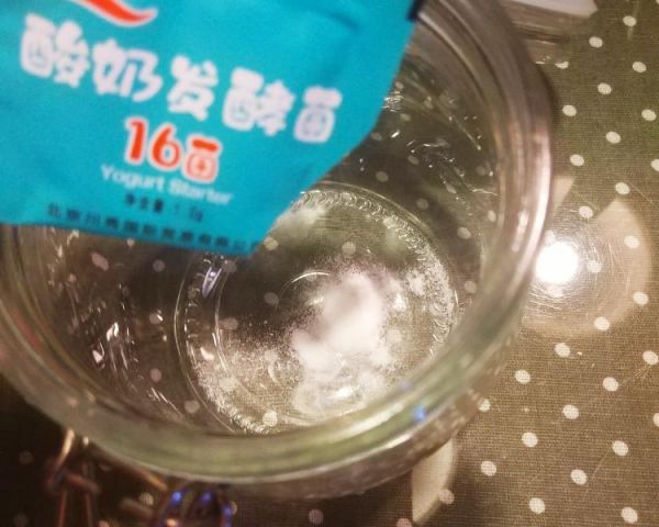 純奶手撕吐司的做法 步驟1