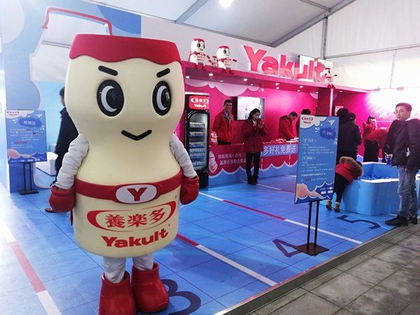 2018年第14屆FINA世界游泳錦標(biāo)賽養(yǎng)樂多主題館