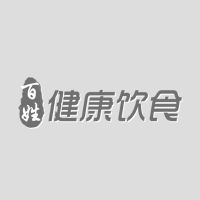 百香果