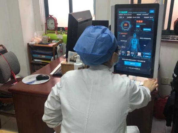 圖片