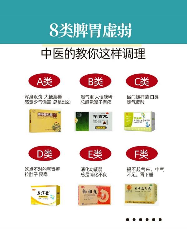 https://selfpage-gips.cdn.bcebos.com/7e526efff27c86ad4039f3d44a5be8d3.jpg
