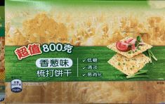 一塊小餅干多少g，價格熱量及大卡含量