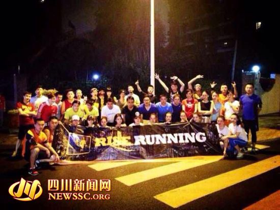 天黑請起跑——健康夜跑從現(xiàn)在開始