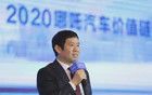 緊急更換CEO！某新勢力銷量暴跌