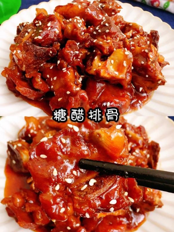 酸甜可口家常糖醋排骨‼️内附糖醋汁黄金比例的做法