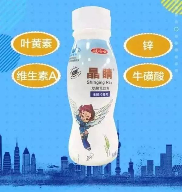 點(diǎn)擊查看大圖