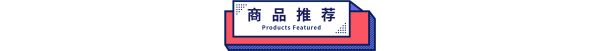 不運(yùn)動(dòng)，不節(jié)食，代餐奶昔讓你健康地瘦
