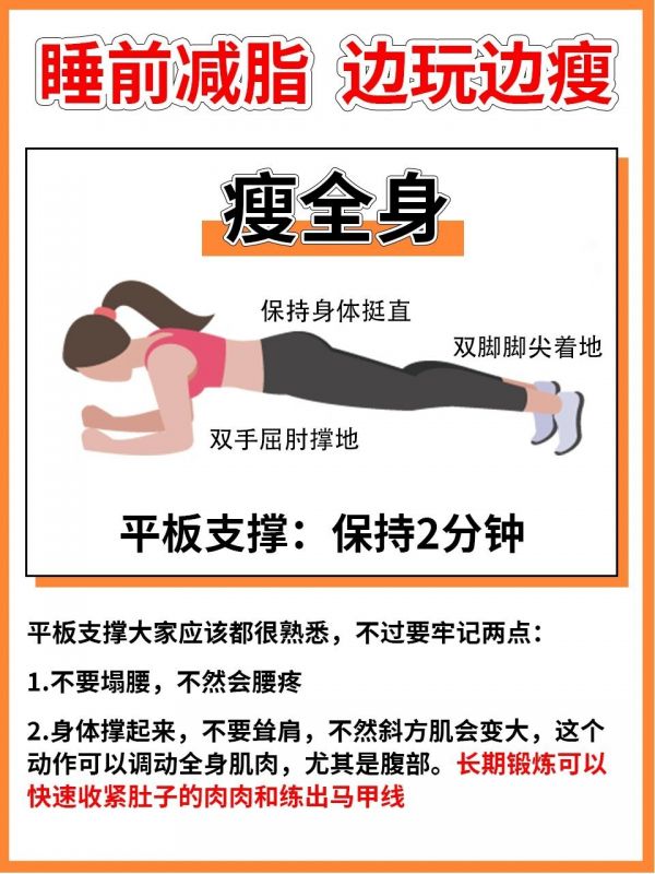 https://selfpage-gips.cdn.bcebos.com/0290b82bea9080c119e70576f1da2f73.jpg