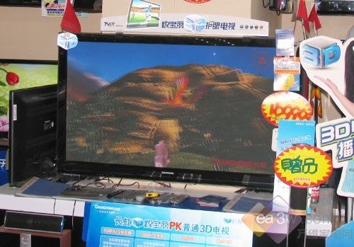 偏光PK主動快門式3D電視上演對壘戰(zhàn)
