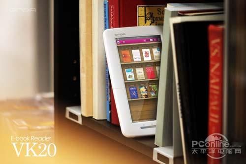震撼业界！昂达7吋新品VK20上市599