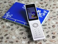 高端LED呼吸灯康佳K17今日仅售860元