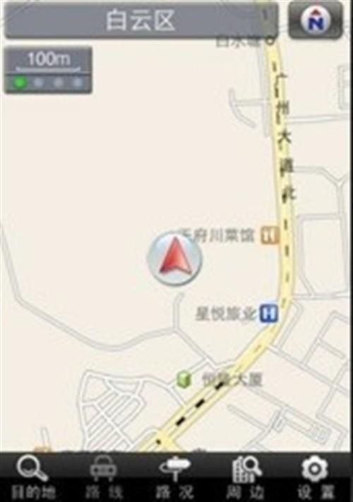 虚拟实景高德导航中也有