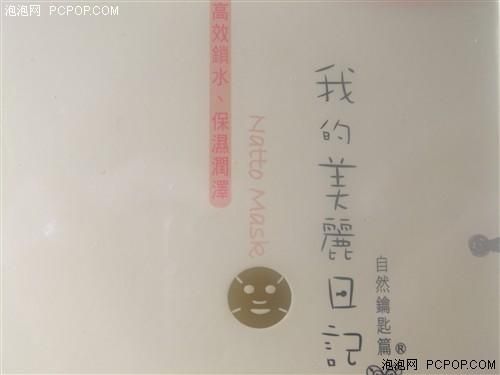 360度全景拍攝卡片相機(jī)富士Z808詳細(xì)評測(6)