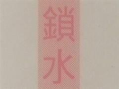 360度全景拍攝卡片相機(jī)富士Z808詳細(xì)評測(6)