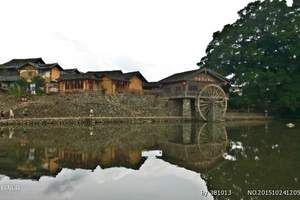 沈陽去承德避暑山莊、古北水鎮(zhèn)、石林峽含360度玻璃觀景臺3日