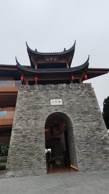 溫江城市記憶——迎輝廣場