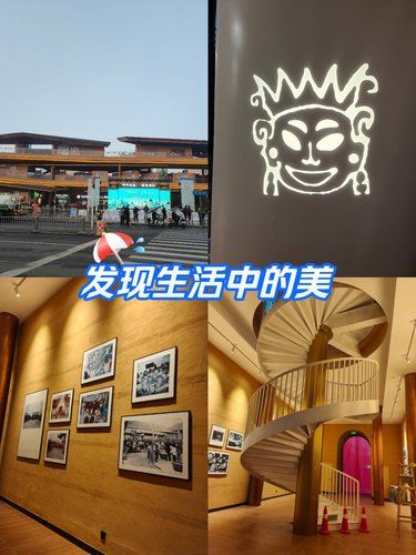 溫江新地標(biāo):文化的獨(dú)特印記