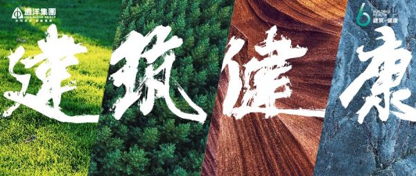 微信图片_20211208151045.jpg