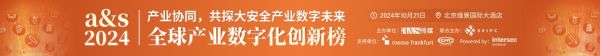 資訊頻道文章B