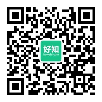 好知網(wǎng)微信