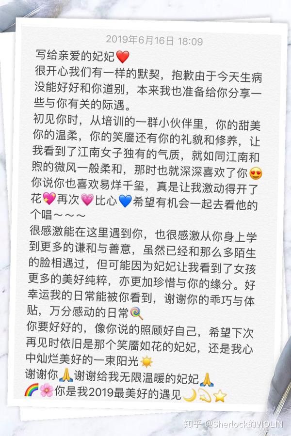 無印良品MUJI兼職|360度無死角兼職攻略|如何成為受歡迎的兼職生插圖1