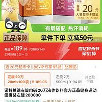 訂單截圖縮略圖