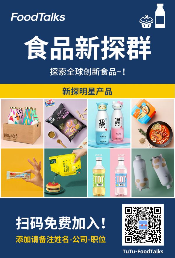 微信圖片_20200814104958