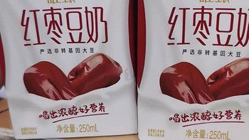 豆本豆唯甄紅棗植物蛋白——營(yíng)養(yǎng)健康的早餐新選擇