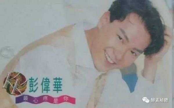 圖片