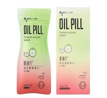 多燕瘦吸油丸
