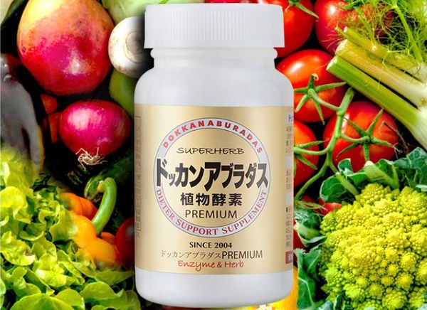Herb健康本铺.jpg