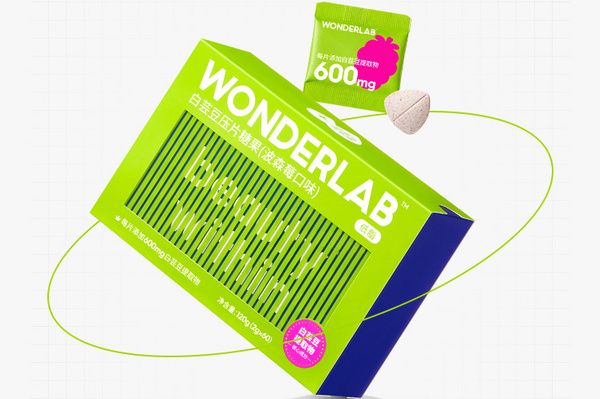 WonderLab.jpg