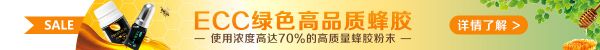 摩西網(wǎng)專業(yè)日本海淘日本直采正品保障無憂退貨