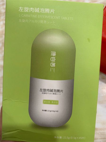 左旋肉堿泡騰片 泡騰片