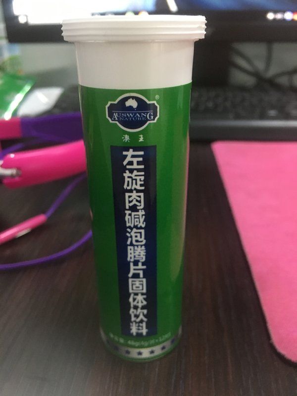 澳王 左旋肉堿泡騰片