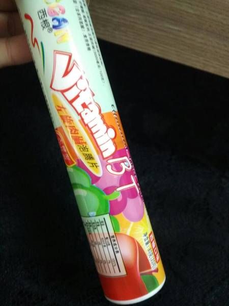 西根 左旋肉堿泡騰片