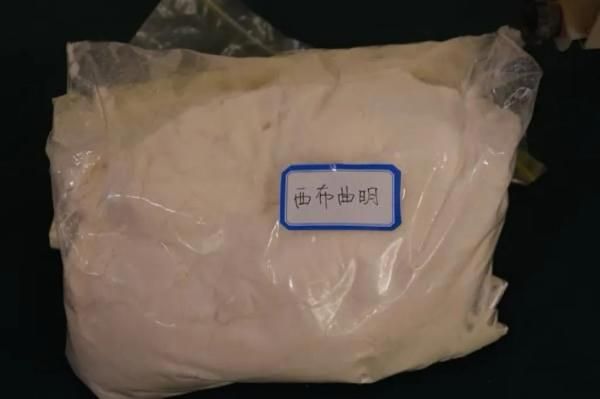 致多人“頭暈惡心失眠”！小心你朋友圈里的“減肥神藥”