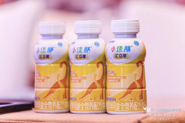 小佳膳匯立能