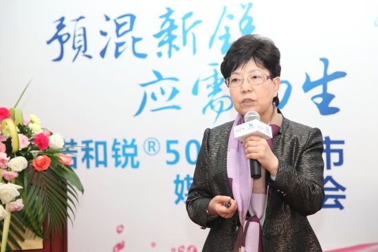 楊文英教授發(fā)布會(huì)現(xiàn)場(chǎng)。