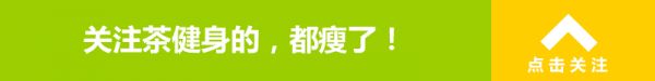 餐盤(pán)中食材比例控制在2:1:1，這樣吃健康減重不反彈