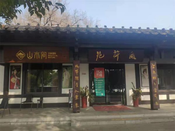 微信圖片_20220225134038.jpg